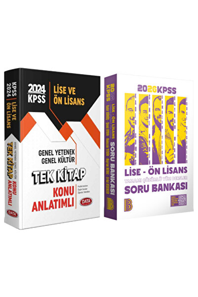 Data Yayınları Benim Hocam Yayınları 2026 KPSS Lise-Ön Lisans Tüm Dersler Sor...