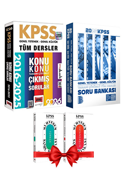 Yargı Yayınları Benim Hocam Yayınları 2026 KPSS GYGK Tüm Dersler Soru Bankası...