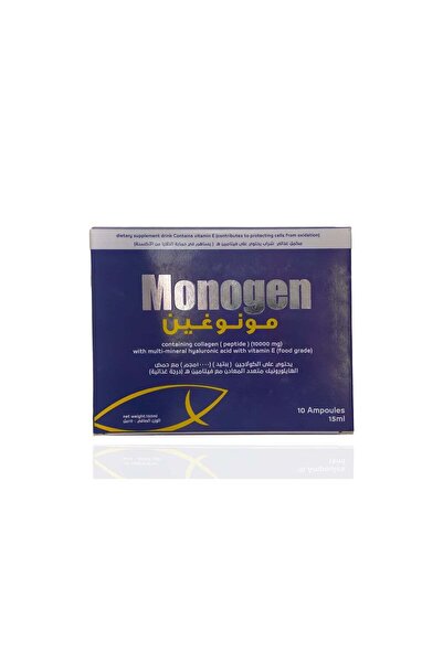 MONOGERMILA مونوجين كولاجين - أمبولة سائلة تحتوي على حمض الهيالورونيك والفيتا...