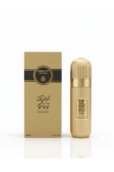 Fersncis Moroyal بديل اربيان توباكو 200 مل