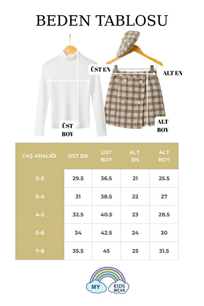 My Kids Wear Set carouri pentru fetiță fustă pantalon scurtă și pălărie 2-8 ani 12313