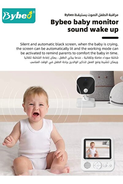 BYBEO Upgrade Baby Monitor, 2.8 Inch LCD Display Baby Camera Monitor with Camera and 2-Way Audio, Ultra-Cl