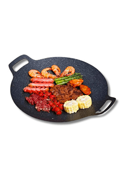 OferteTop Plită Japoneză Antiaderentă, Durabilă și Ușor de Curățat (30 CM)