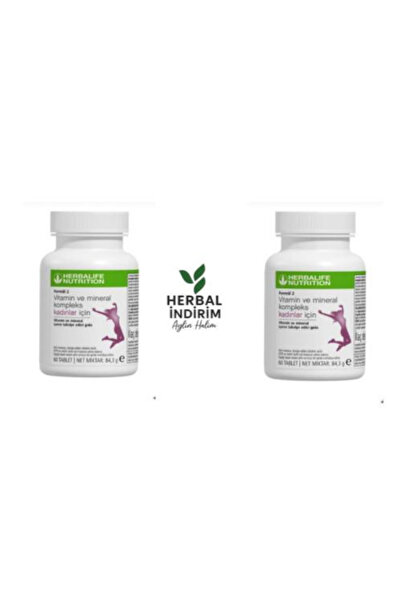 Herbalife Kadın Vitamini 2'li Set