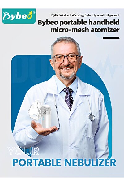 BYBEO Household Nebulizer,Handheld Atomizer,Mini Vaporizers with 3 Modes,Portable Steam Inhaler,for Adults