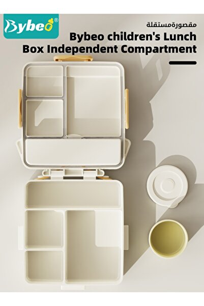 BYBEO Portable Kids Bento Box, Children Lunch Boxs to School, Snack Containers for Travel, 4 Compartments