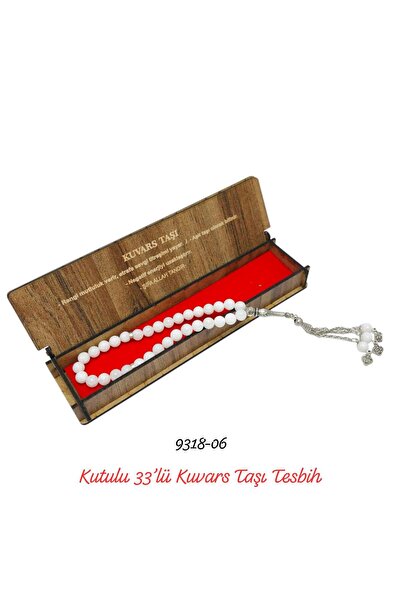Sedef 9318 Kutulu Lüks 33'lü Tesbih