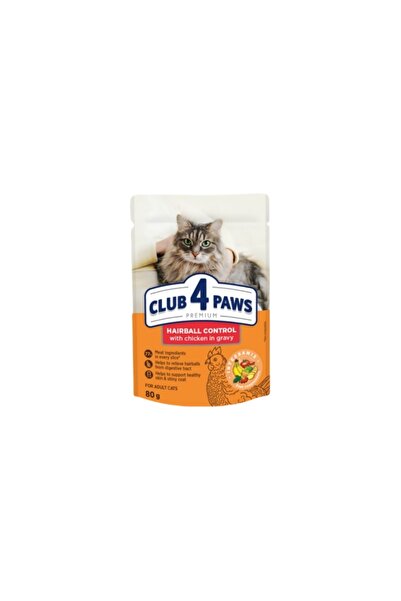 Club4Paws كلوب فور باوز هيربول كونترول طعام رطب للقطط بالدجاج في المرق 80g
