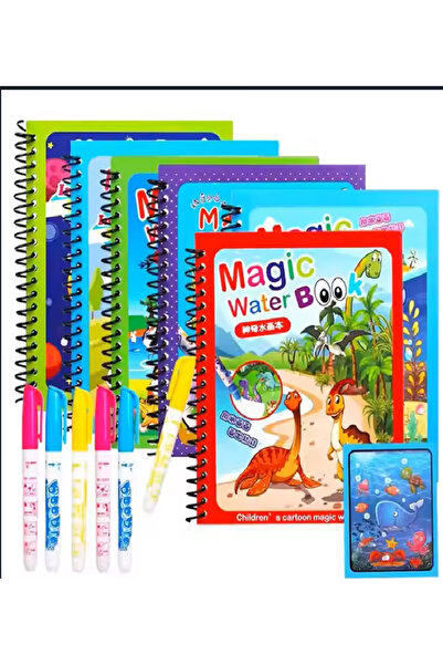 GENERAL 2 Magic Water Books for kids