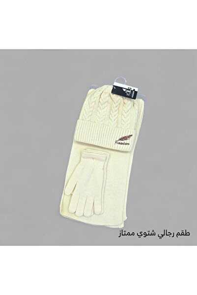 CMGTYYD 3-piece winter hat set with beanie, scarf, and gloves for men and women; women's ski hat and gloves.