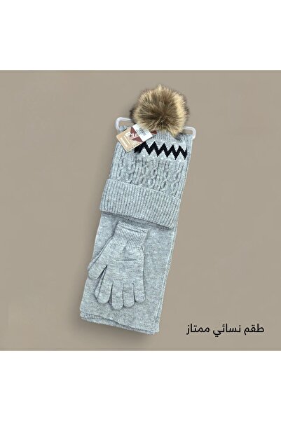 Genericer 3-piece winter hat set with beanie, scarf, and gloves for men and women; women's ski hat