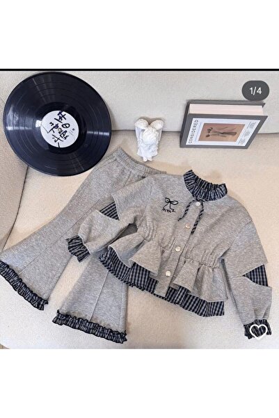 Eybabykids Lower Body Suit with Arm Details