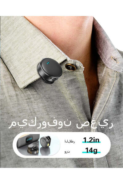 M.A&F's M.A&F Wireless Lavalier Microphone - Mini Lapel Mic with Charging Case