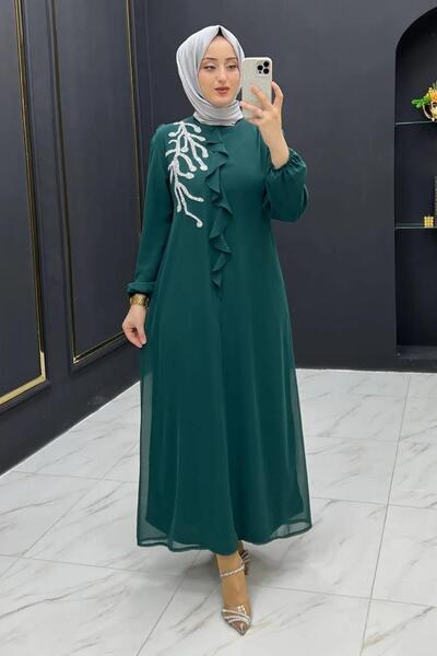 Mercan ZARİF ABİYE