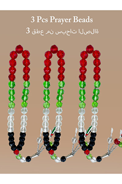 Nobrand 3/pcs33 Imitation Crystal Prayer Beads/Tasbih/10mm