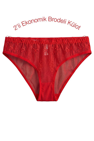 To Bunique 2-Pack Brode Detailed Red Christmas Panties