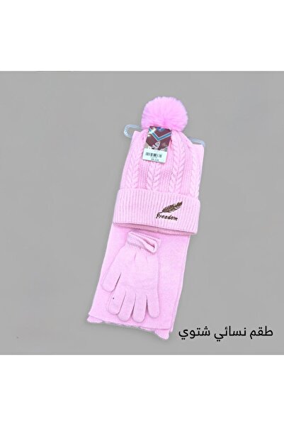 GENERAL Winter hat set with beanie, scarf, and gloves for men and women; women's ski hat and gloves.