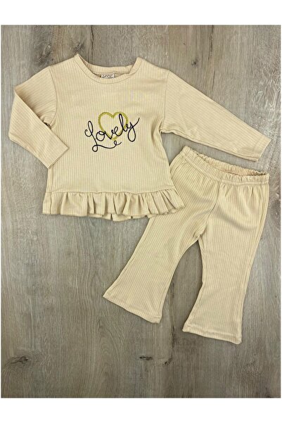 Minamino ماكس-تريد (1-4 سنوات) واسع الأرجل متر موسمي طقم بنقوش جميلة