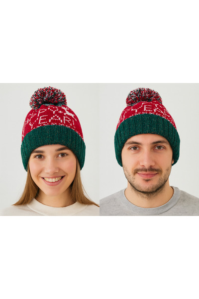 TRENDHİLL 7821 C200 Unisex New Year Patterned Beanie Red 7821