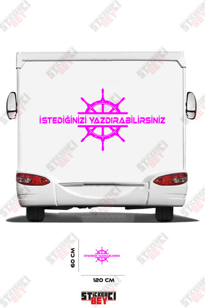 STİCKERCI BEY ملصق تزييني لعجلة قيادة السفينة بتصميم عربة السكن المتنقلة