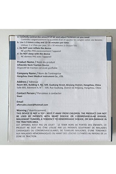 Generic Cervical Neck Traction Device - Inflatable Adjustable Neck Stretcher & Support Brace