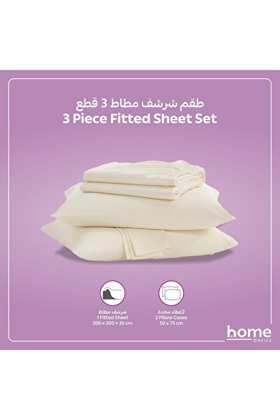 D DONETELLA FEEL THE LUXURY DONETELLA Fitted Sheet Set - Super King 200x200 cm, 3-Piece, 35 cm Deep Pocket