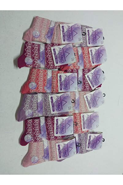 Aldano Çorap Aldano Wool Winter Socks Μάλλινες κάλτσες 12 τμχ ΜΙΚΤΟ ΧΡΩΜΑ μέγεθος 36-40