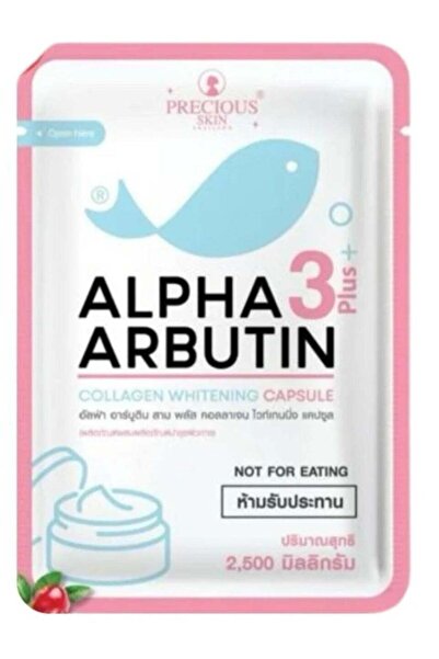 PRECIOUS SKIN ألفا أربوتين للتبييض بلس مع 10x