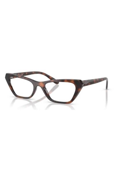 Vogue Vo5670 2718 51 Ekt Xsmall Cat Eye Women's Blue Light Protection Screen Glasses Brown
