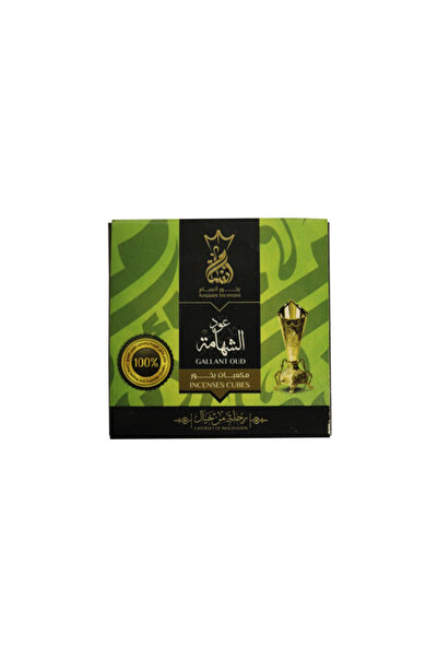 Ansaam Incenses مكعبات بخور عود الشهامة