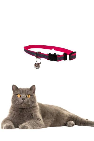 GOLD BE Adjustable Cat Collar with Colorful Bell 10mm 18/28cm – Safe and Stylish