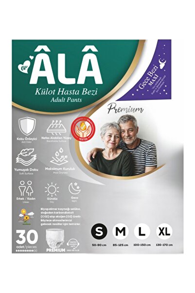 EVA Âlâ Premium Maxi Night Small Absorbent Panty Diapers 30Pcs