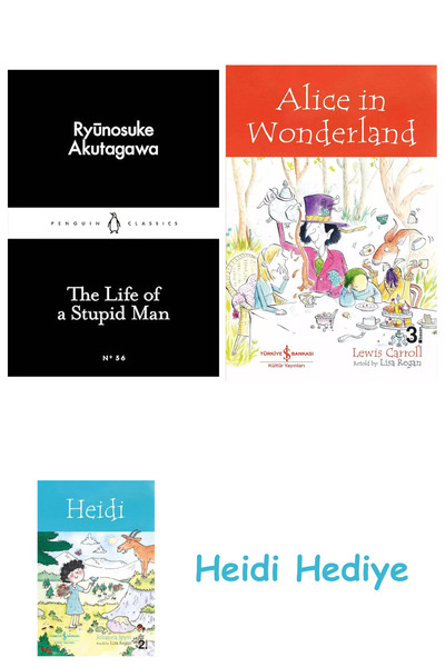 Bloomsbury Животът на един глупав човек + Алиса в страната на чудесата + Хайди