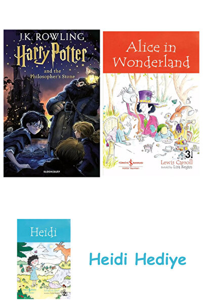 Bloomsbury هاري بوتر - حجر الفلاسفة + أليس في بلاد العجائب + هايدي