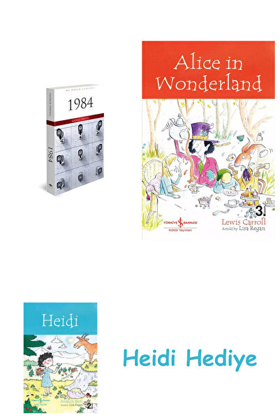Bloomsbury 1984 Английски роман + Алиса в страната на чудесата + Хайди