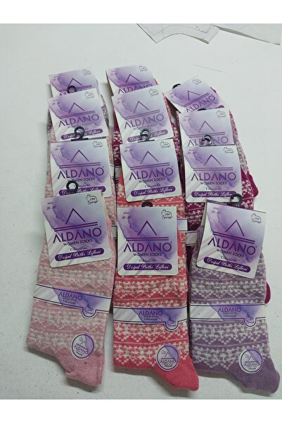 Aldano Çorap Aldano Wool Winter Socks Μάλλινες κάλτσες 12 τμχ ΜΙΚΤΟ ΧΡΩΜΑ μέγεθος 36-40