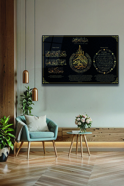 DecorAnatolia Nazar Duası & Bereket Duası Cam Tablo – Kırılmaz Temperli Cam İ...