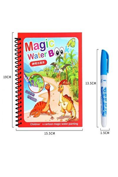 Pitikot Water coloring book, reusable, Magic water Book, Dinosaurs, 4 drawings, + 3 years