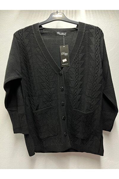 Rüya Hattuş Self-Patterned Mother's Jacket with Pockets