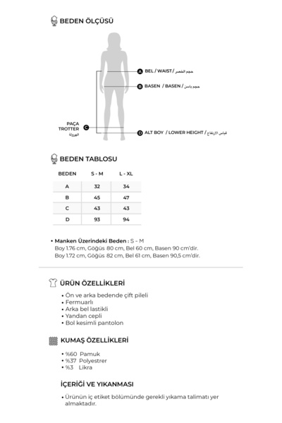 EBU Prive Women's Gabardine Double Pleated Trousers Dark Khaki