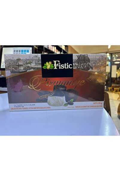 fistic Pismaniye (vata de zahăr cu ciocolată )170 gr