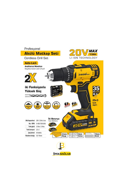 SGS AKÜLÜ VİDALAMA DARBESİZ MATKAP SETİ ŞARJLI MATKAP 20V PROFOSYONEL VE HOBİ...
