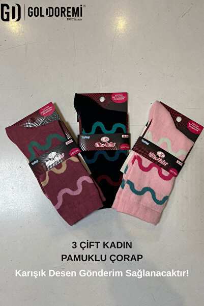 gd goldoremi Women's cotton odorless Stitch-Free 3-piece patterned ankle socks