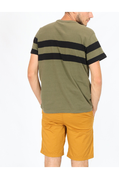 Cropp Shorts, Mustard