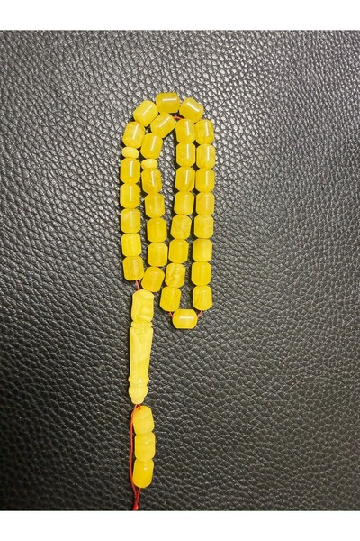 KUKAYLA Amberntesbih