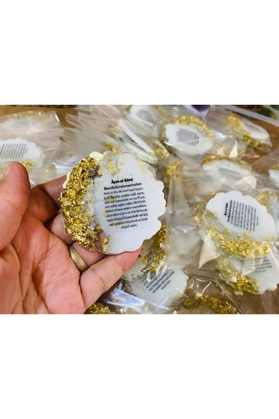 guluslazerkesim 25 ADET GOLD TAŞLI PARLAK AYETEL KÜRSİ YAZILI MEVLÜT HEDİYELİ...