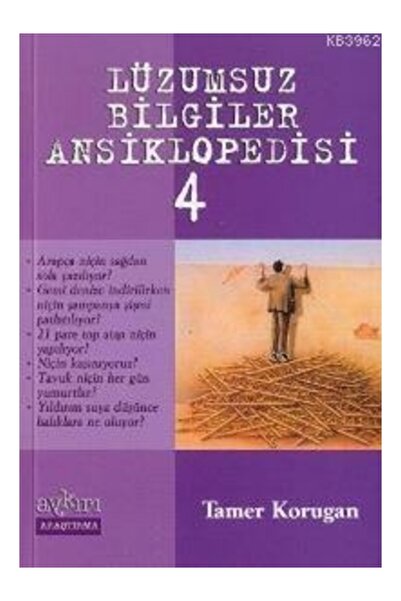 Aykırı Yayınları موسوعة المعلومات غير الأساسية 4 تامر كوروجان