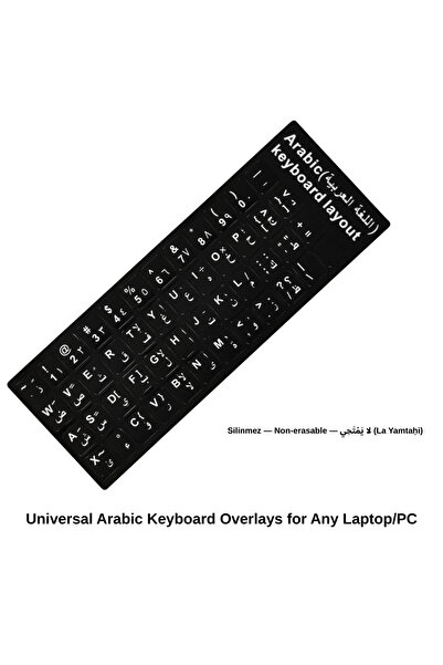 VOREX Silinmez Kalite Arapça Klavye Sticker Etiketi Laptop / PC Uyumlu PVC (Arabic Keyboard Sticker)