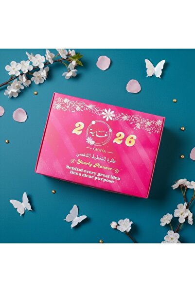 Fun Learning Store 2026 Premium Planner Gift Set – Janan