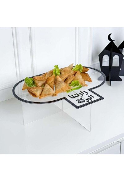 Story of candle رمضان - صينية تقديم بعبارة "زارتنا البركة" بلون شفاف و أسود